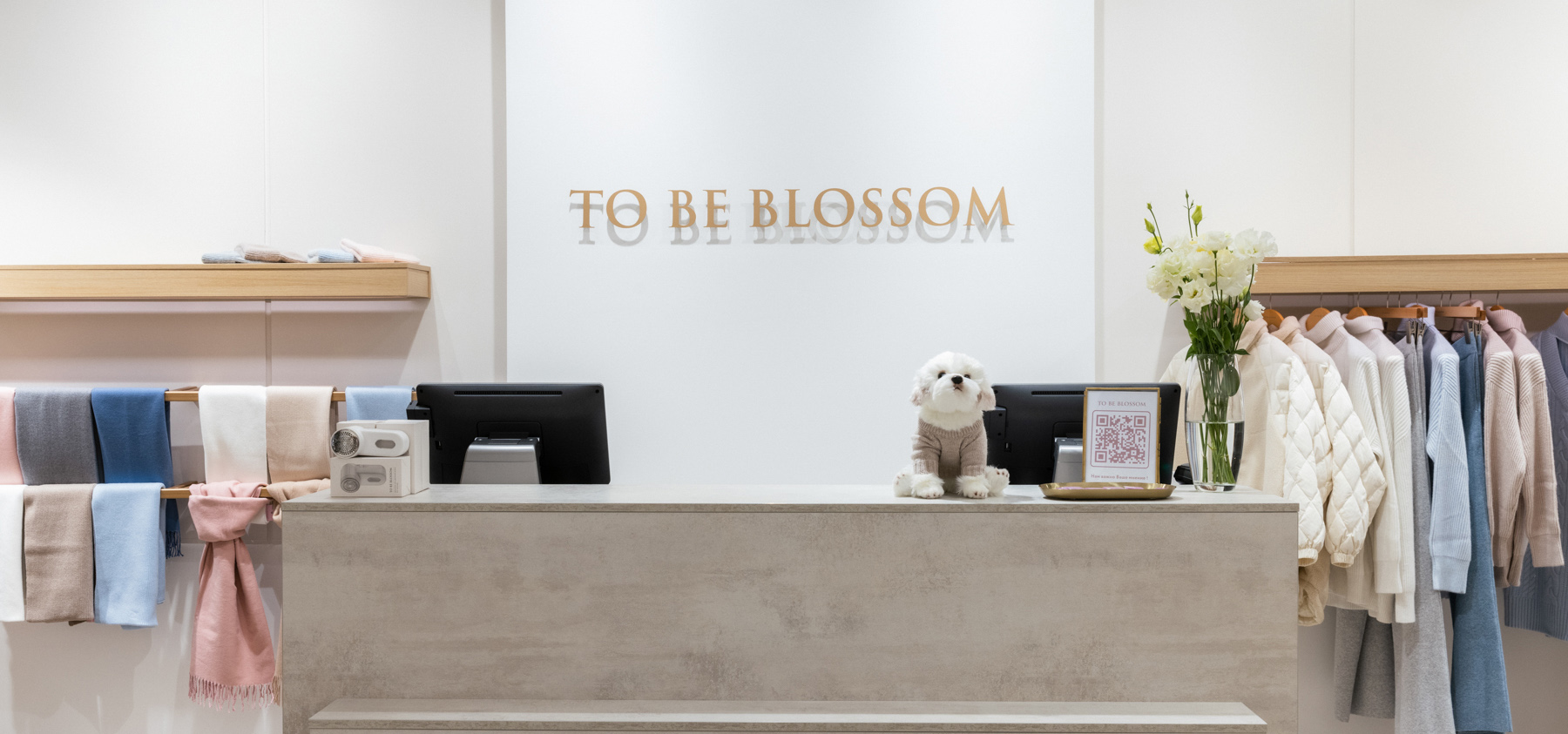 Сайт to be blossom интернет магазин. To be Blossom магазин. Магазин to be Blossom Афимолл. Магазины to be Blossom в Москве. To be Blossom одежда Афимолл.
